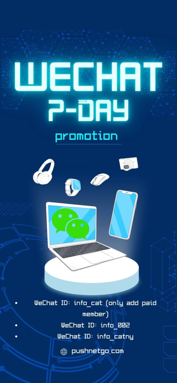 WeChat+FB +Web 30-day promotion